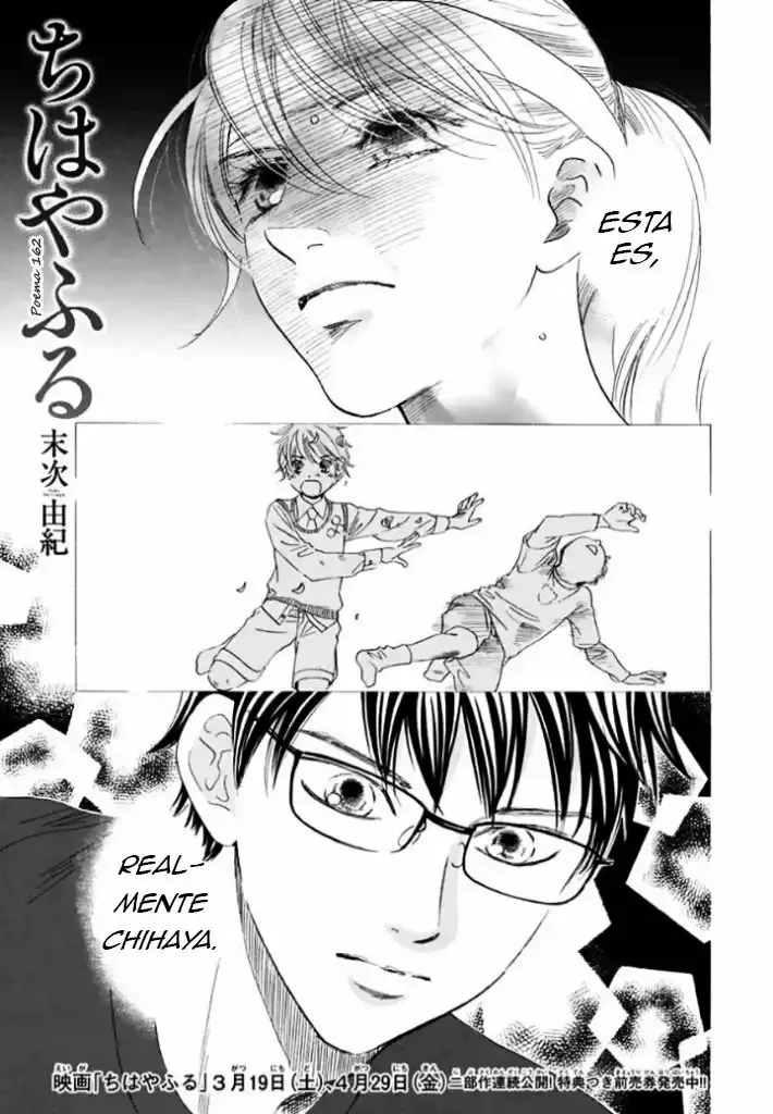 Chihayafuru capítulo 162, página 3