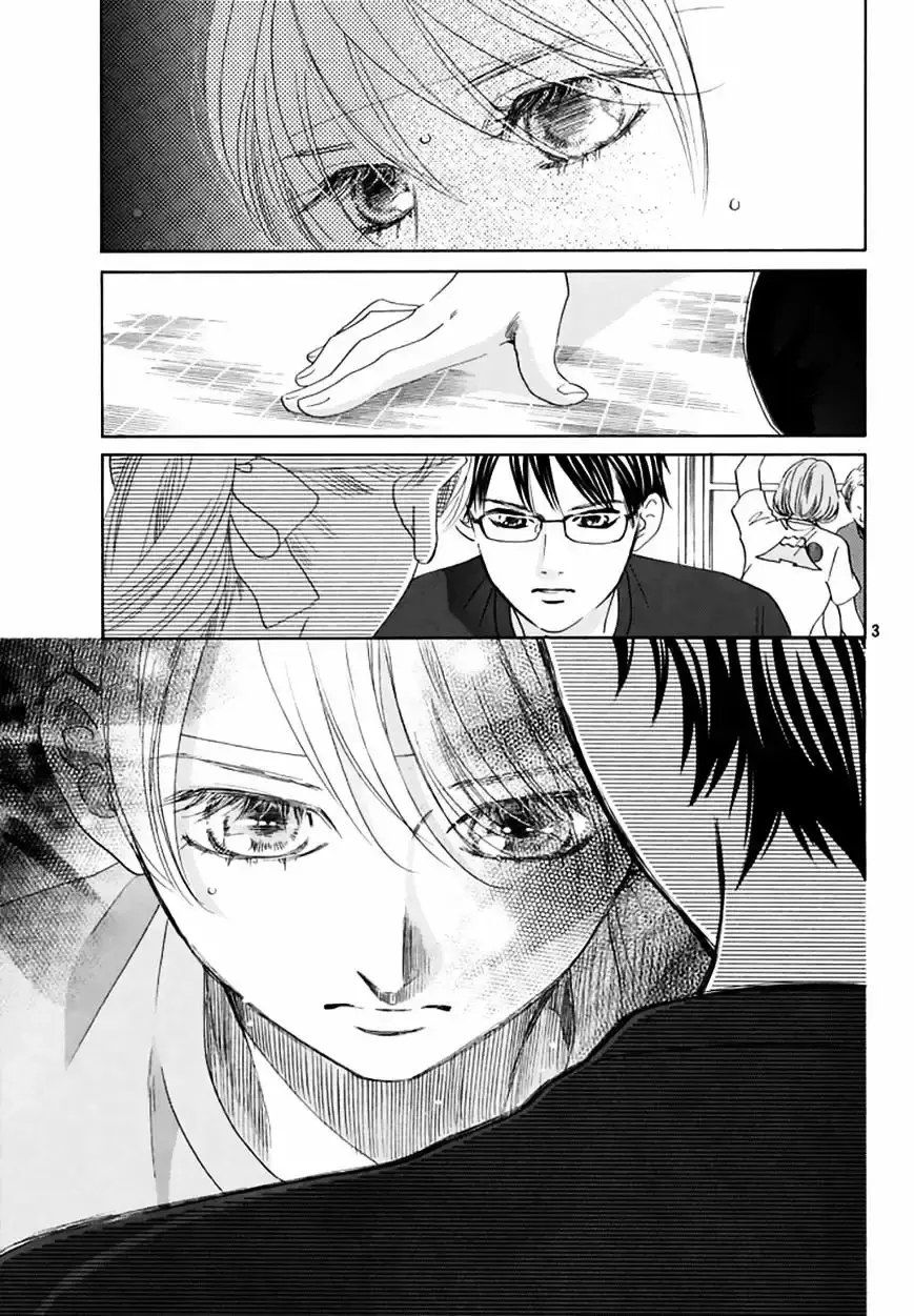 Chihayafuru capítulo 162, página 5