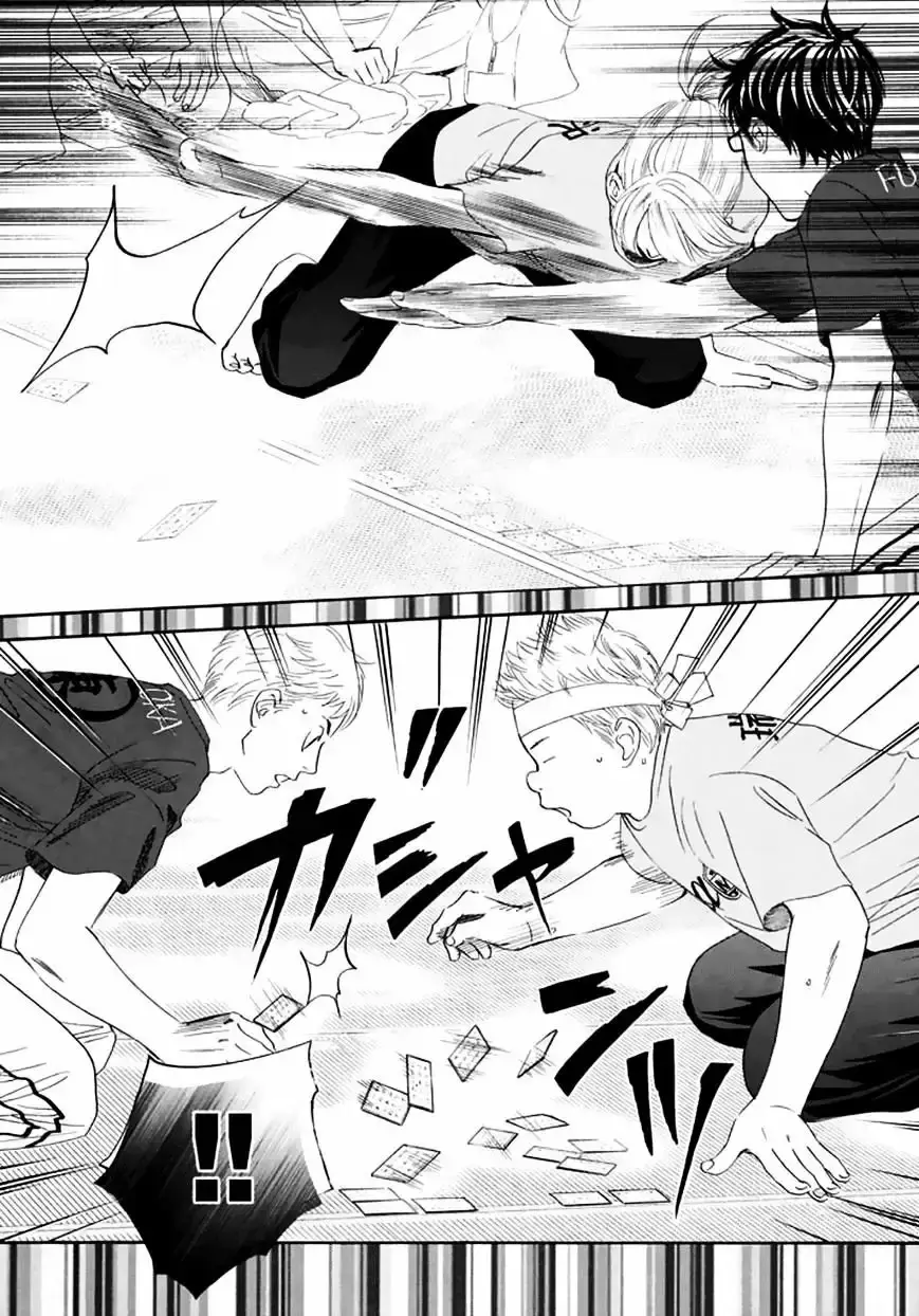 Chihayafuru capítulo 163, página 6