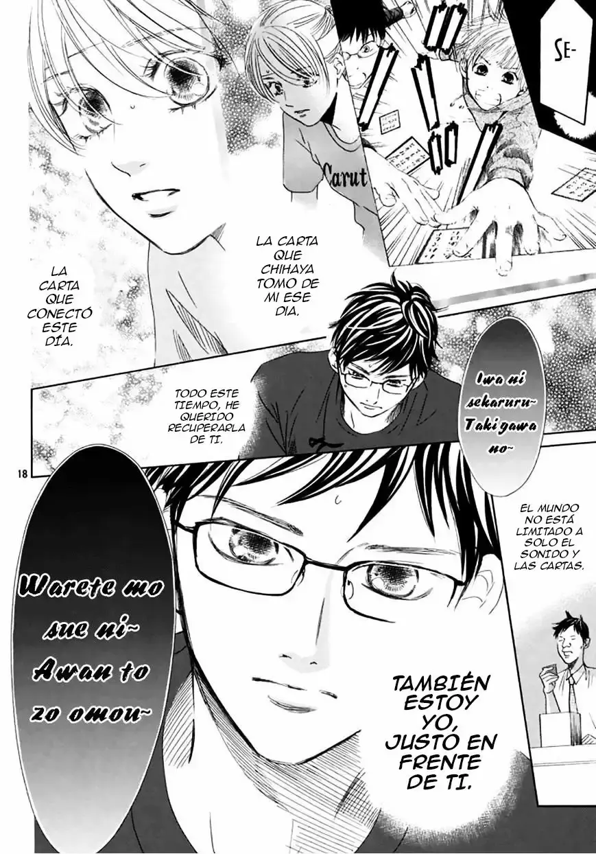 Chihayafuru capítulo 163, página 19