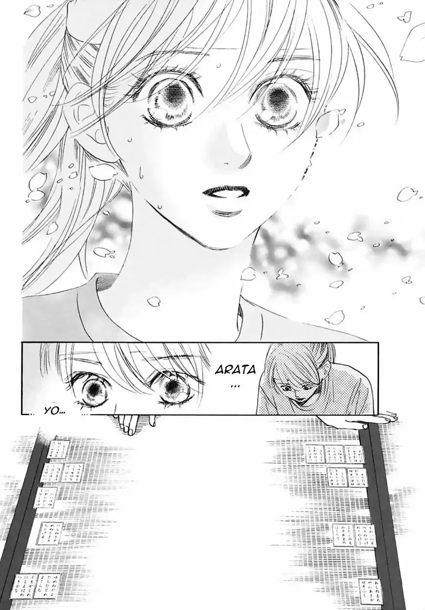 Chihayafuru capítulo 163, página 23
