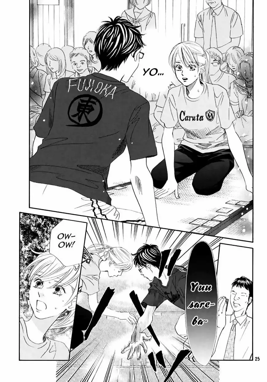 Chihayafuru capítulo 163, página 24