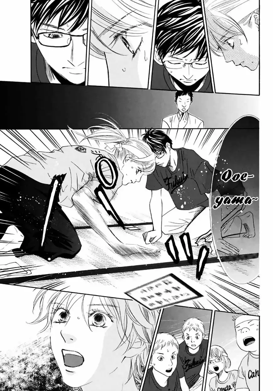 Chihayafuru capítulo 163, página 32
