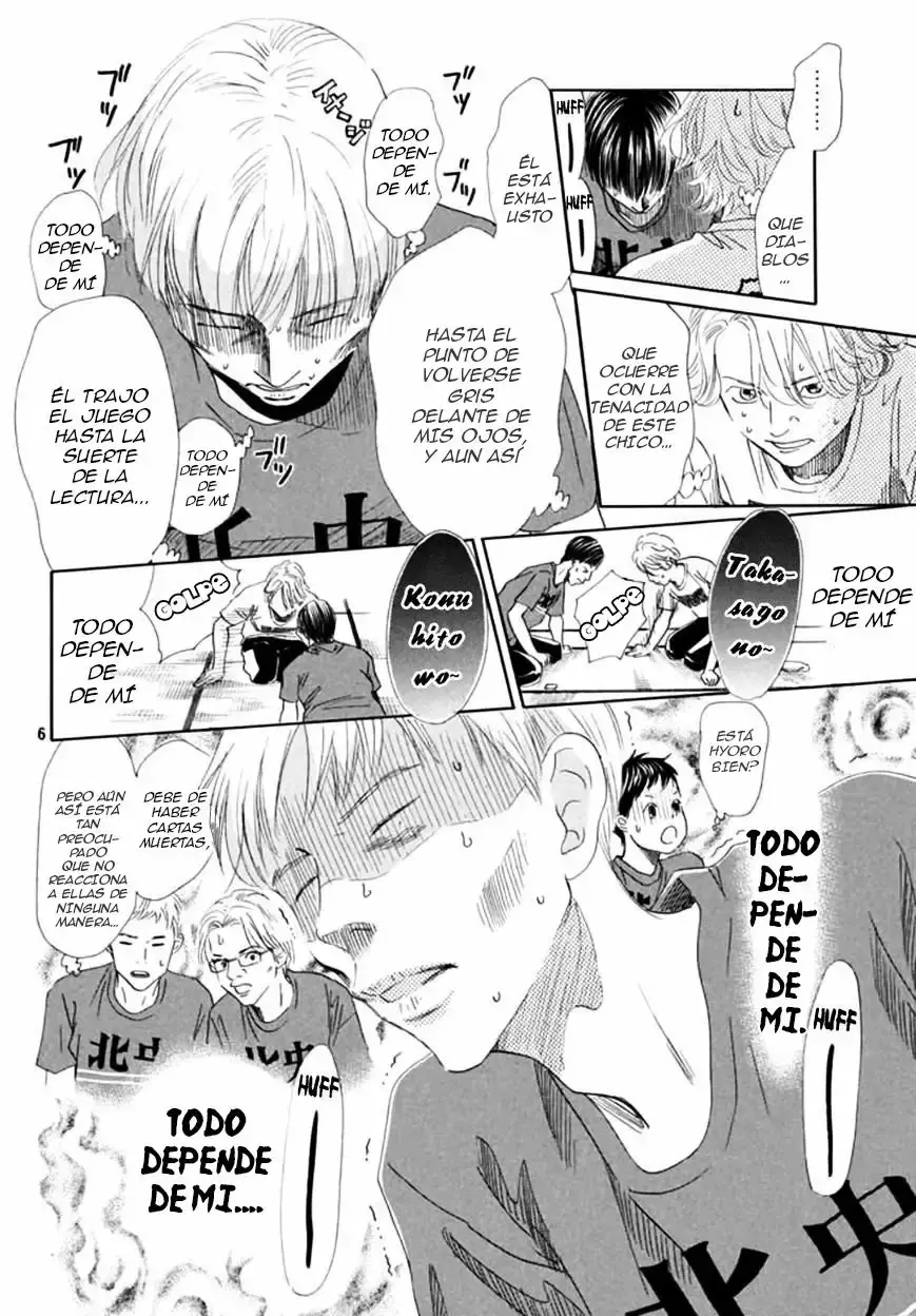Chihayafuru capítulo 164, página 7
