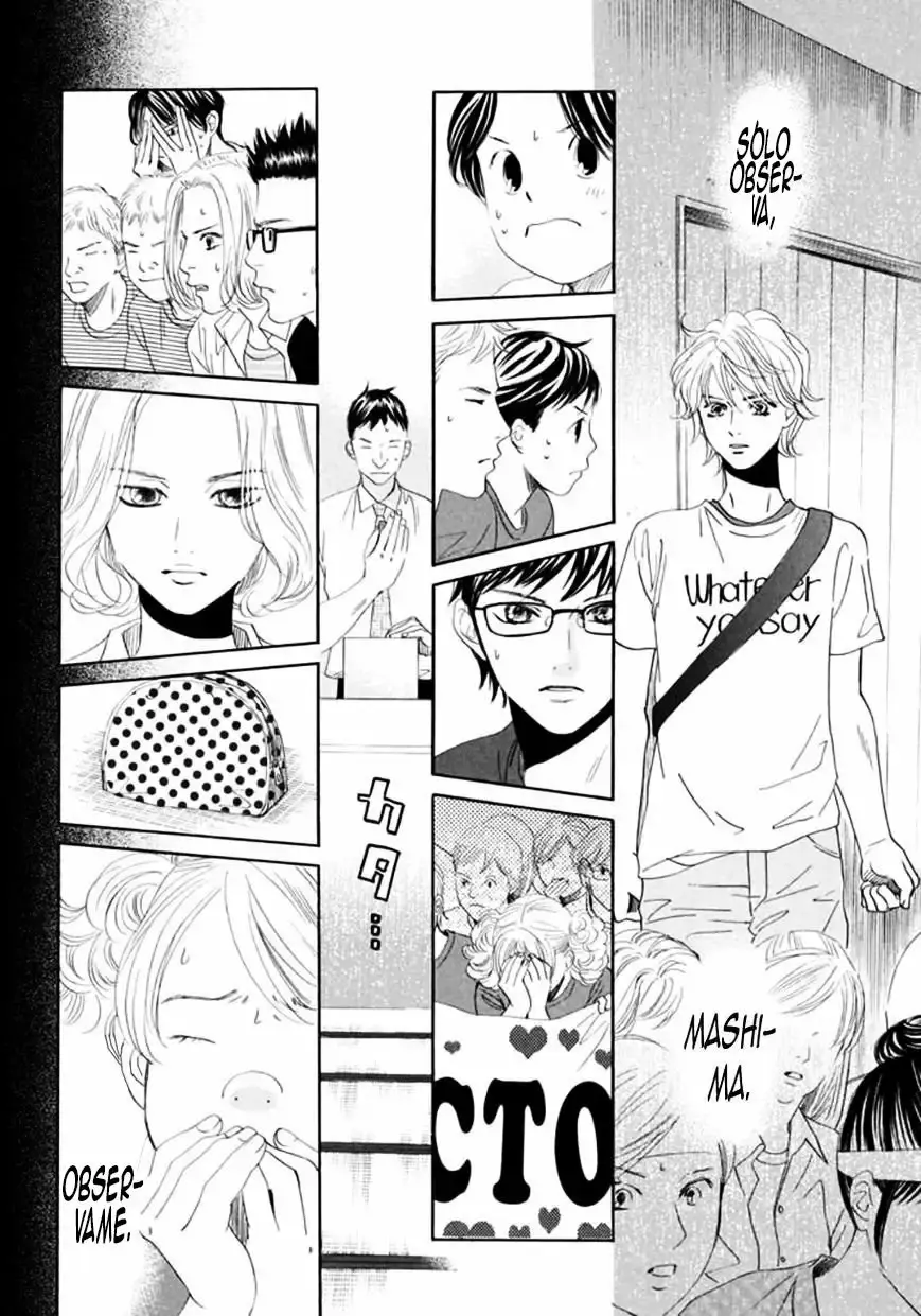 Chihayafuru capítulo 164, página 9