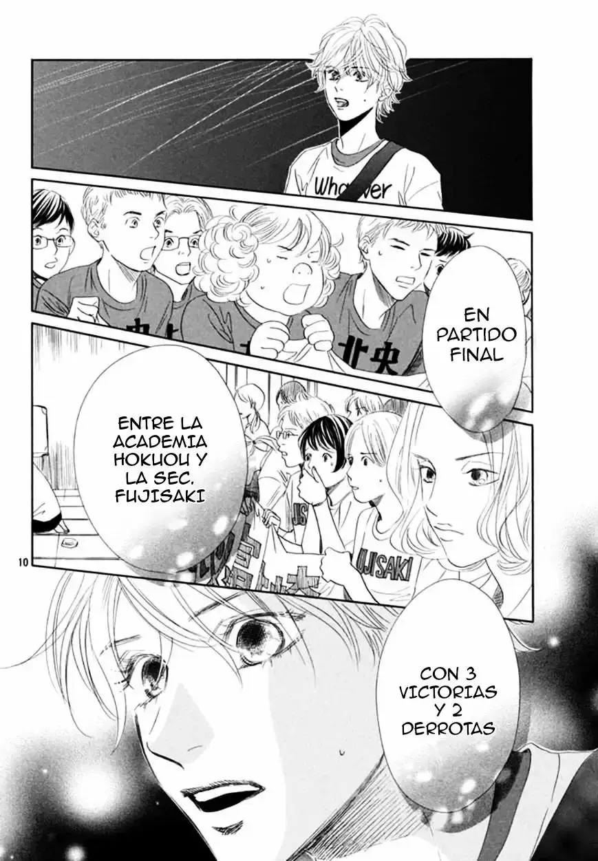 Chihayafuru capítulo 164, página 11