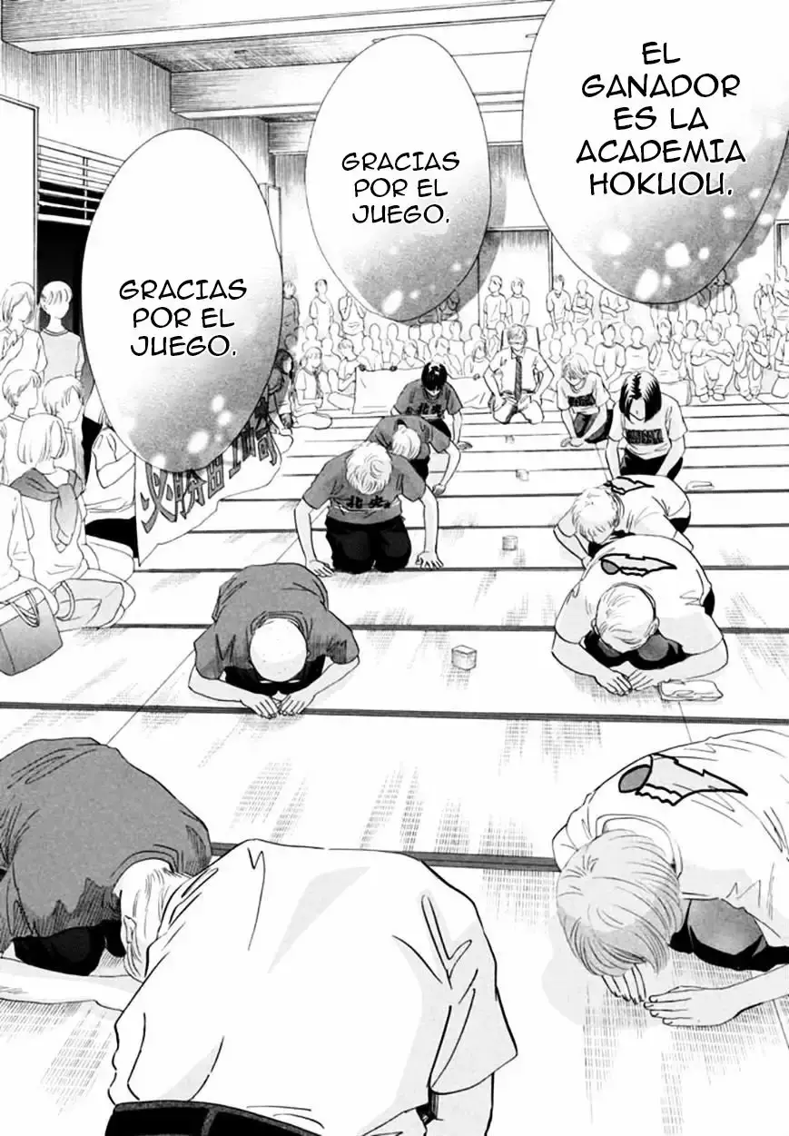 Chihayafuru capítulo 164, página 12
