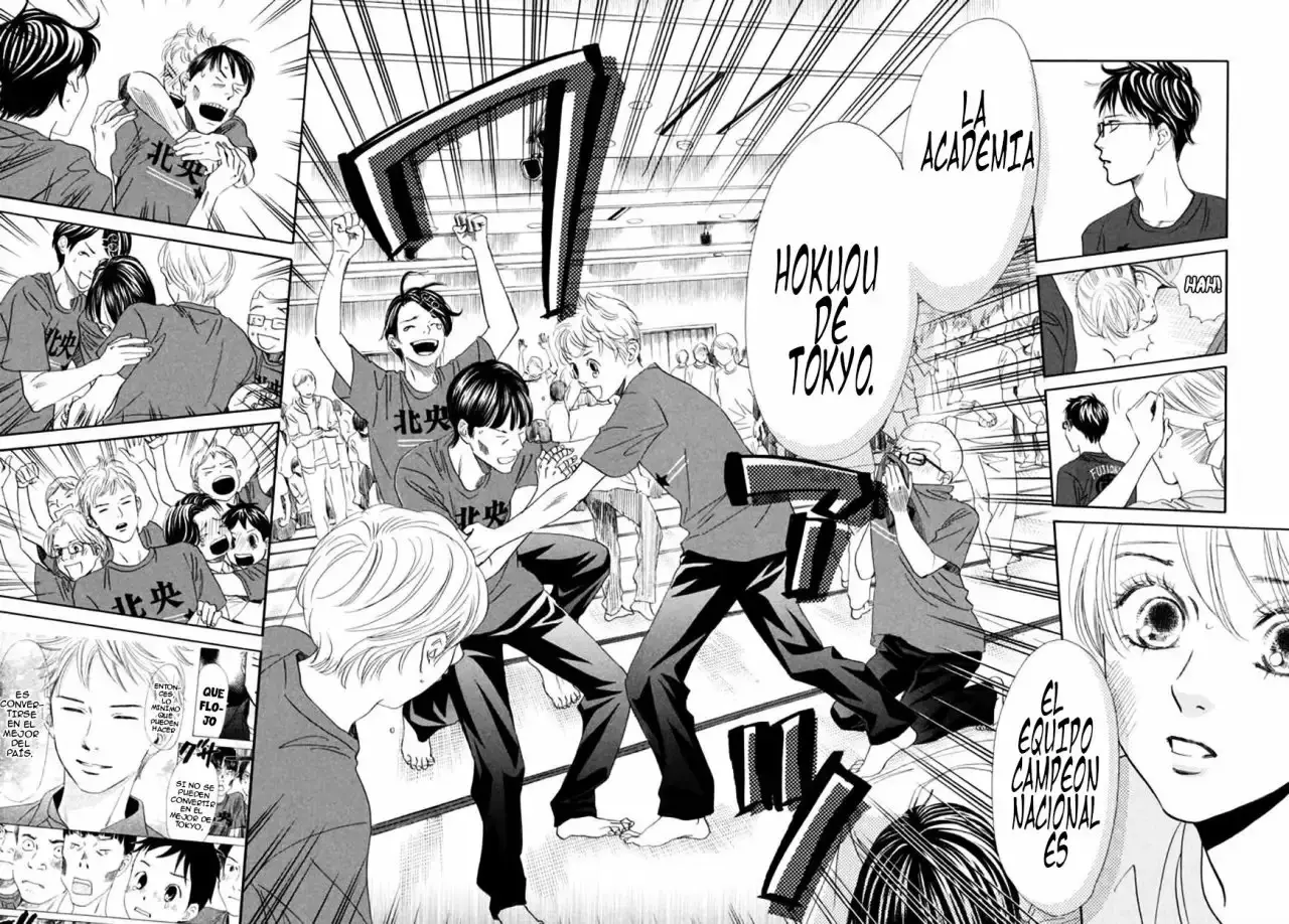 Chihayafuru capítulo 164, página 13
