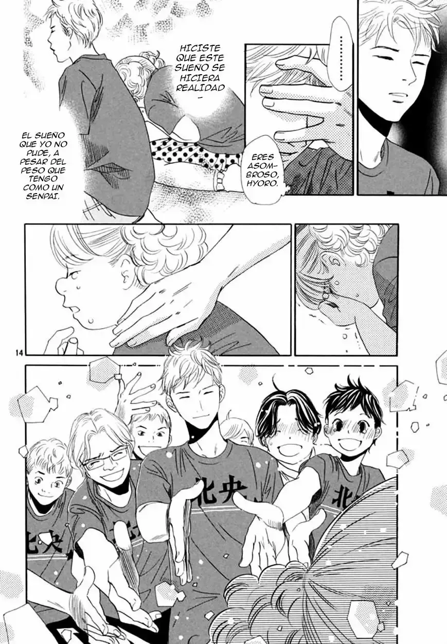 Chihayafuru capítulo 164, página 14