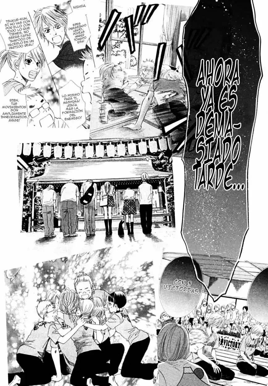 Chihayafuru capítulo 164, página 25