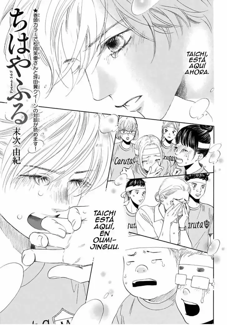 Chihayafuru capítulo 165, página 3