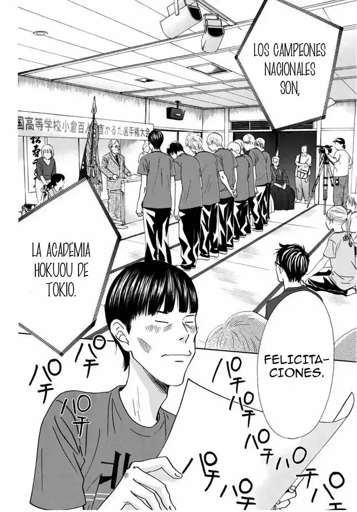 Chihayafuru capítulo 165, página 6