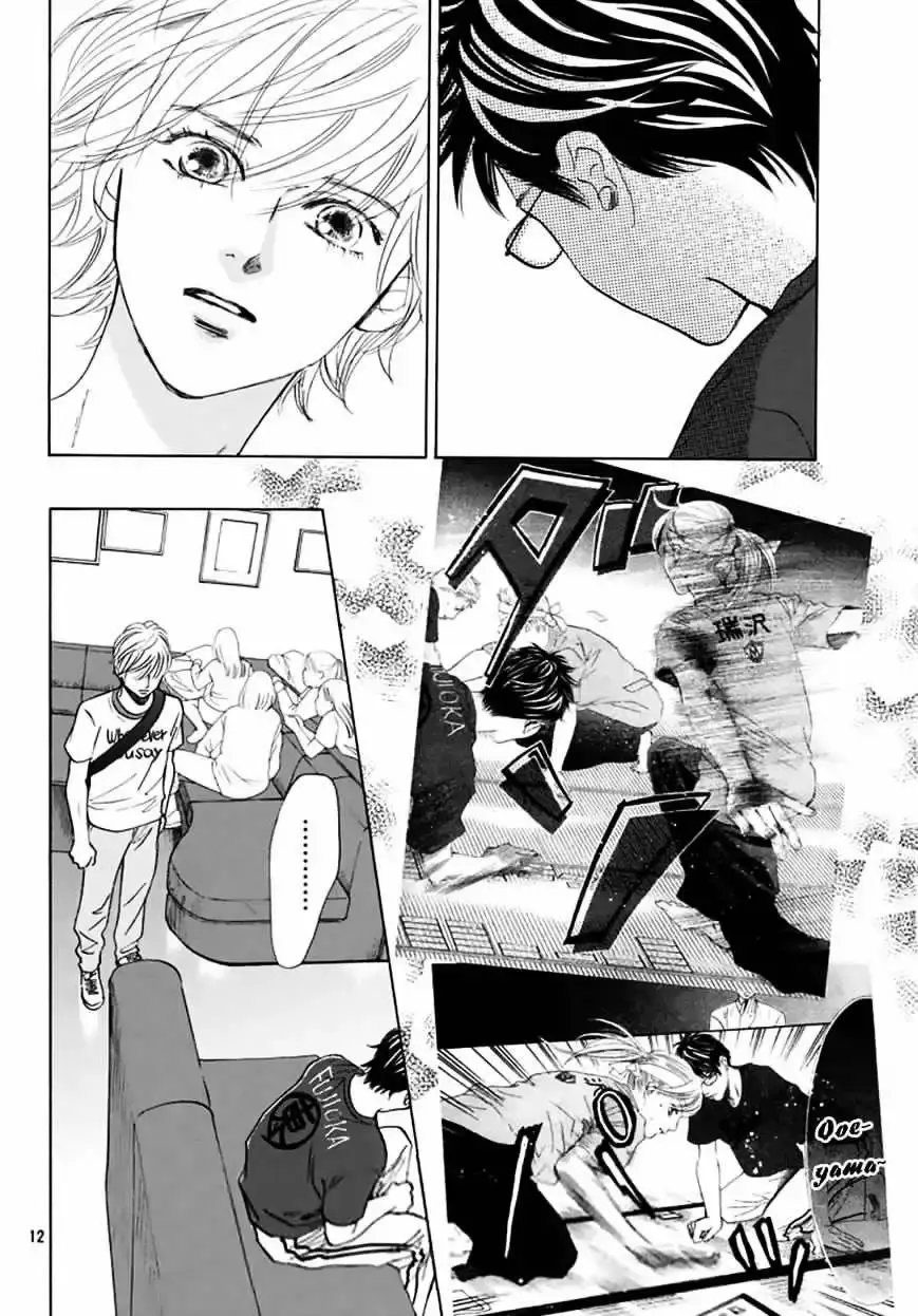 Chihayafuru capítulo 165, página 14