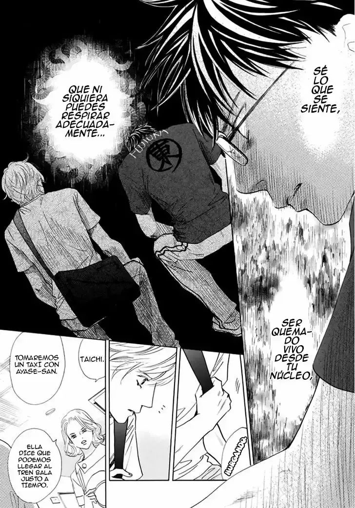 Chihayafuru capítulo 165, página 17