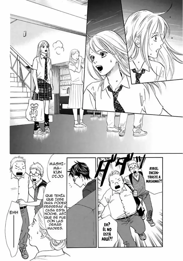 Chihayafuru capítulo 165, página 20