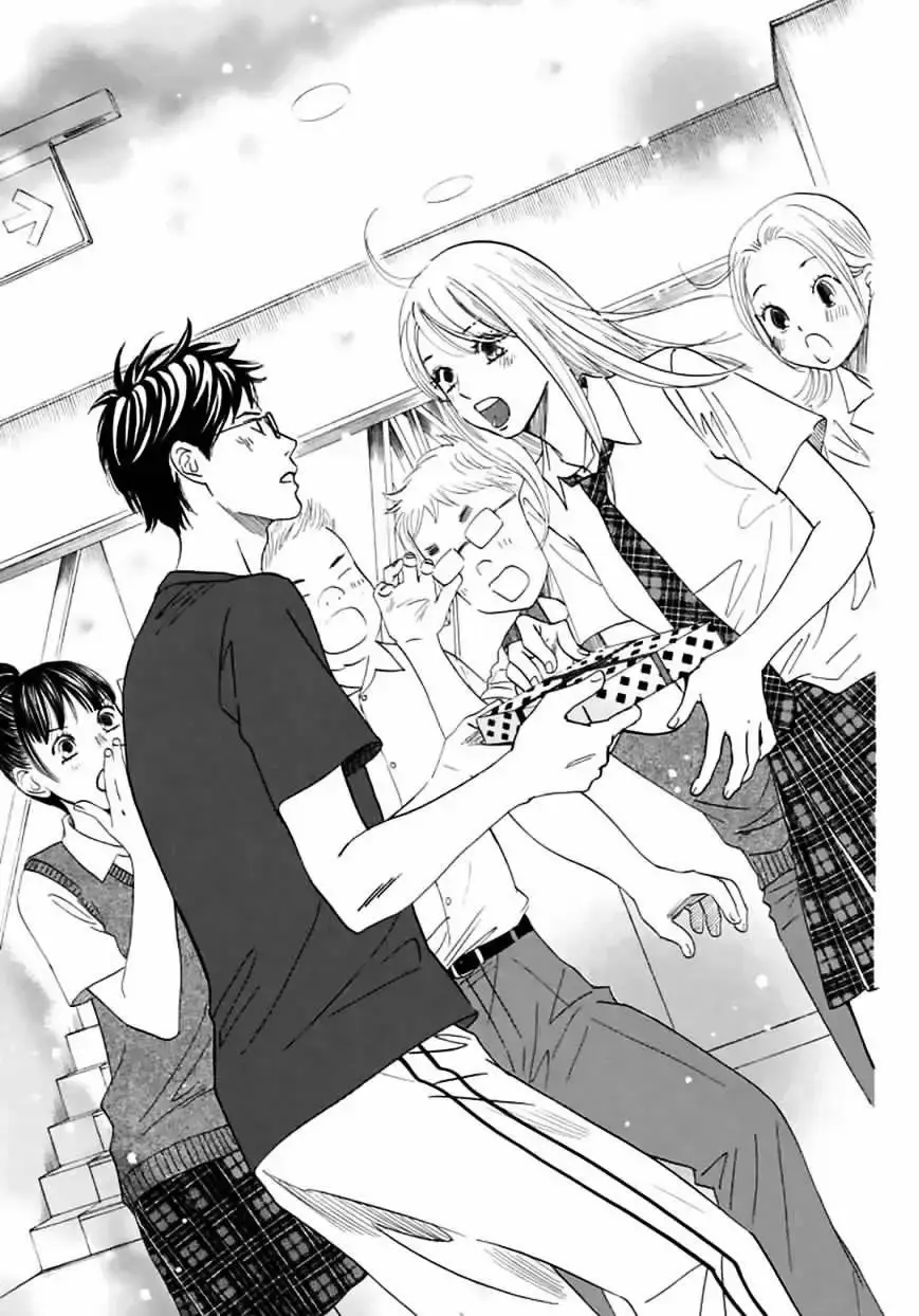 Chihayafuru capítulo 165, página 27