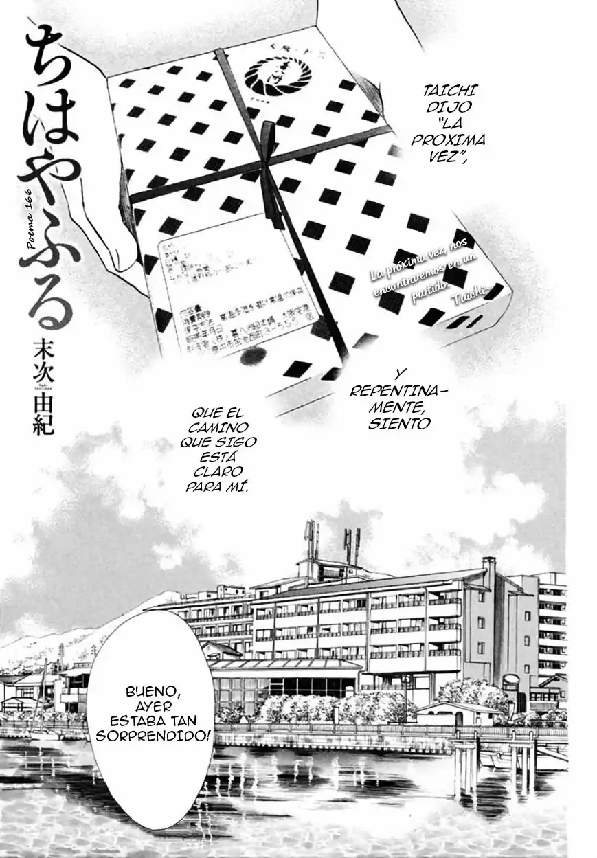 Chihayafuru capítulo 166, página 3