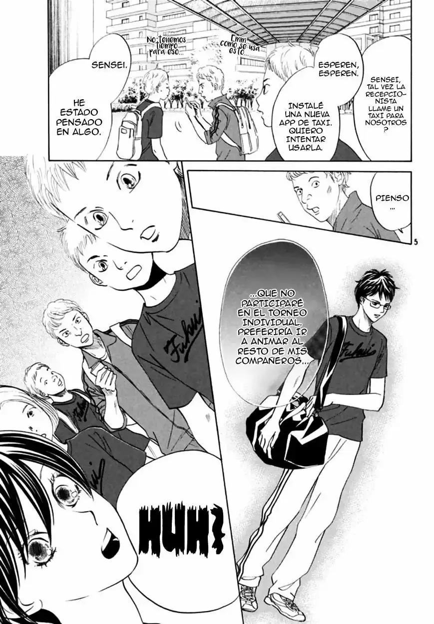 Chihayafuru capítulo 166, página 7