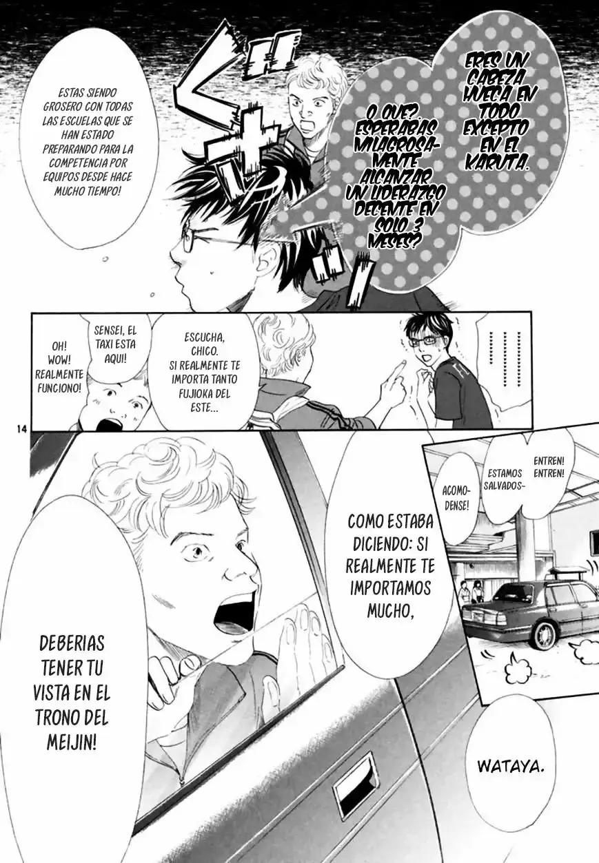 Chihayafuru capítulo 166, página 16