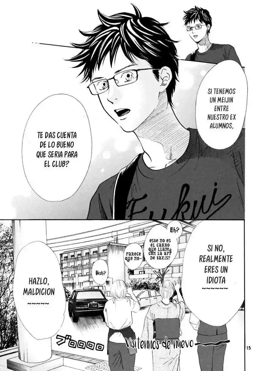 Chihayafuru capítulo 166, página 17
