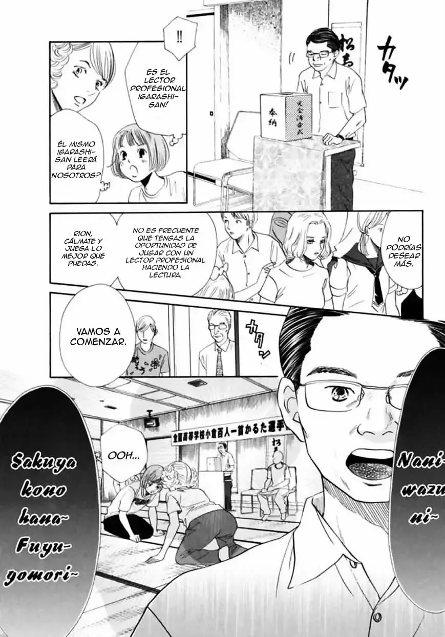 Chihayafuru capítulo 167, página 12