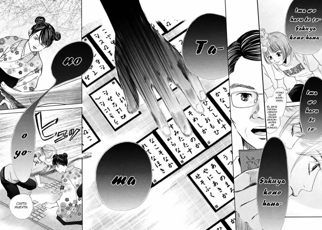 Chihayafuru capítulo 167, página 13
