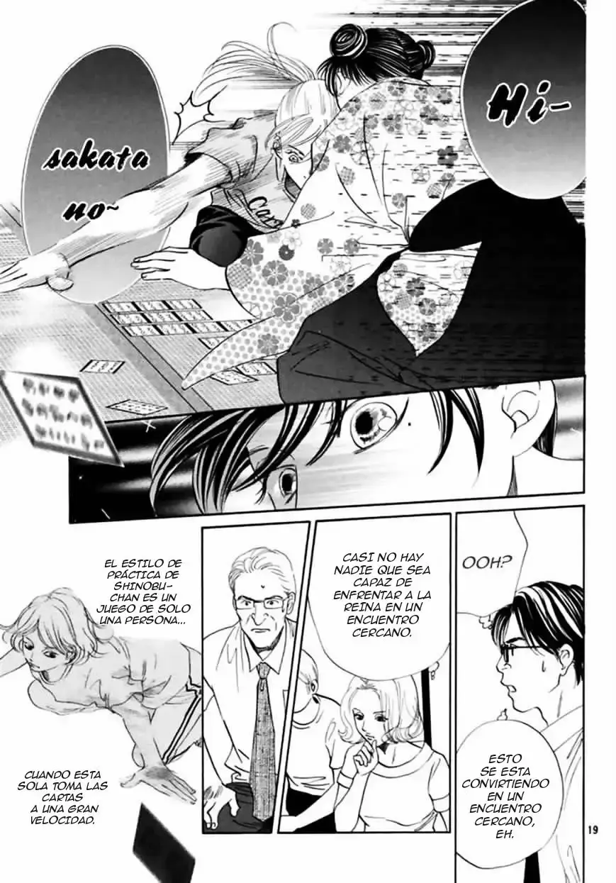 Chihayafuru capítulo 167, página 21