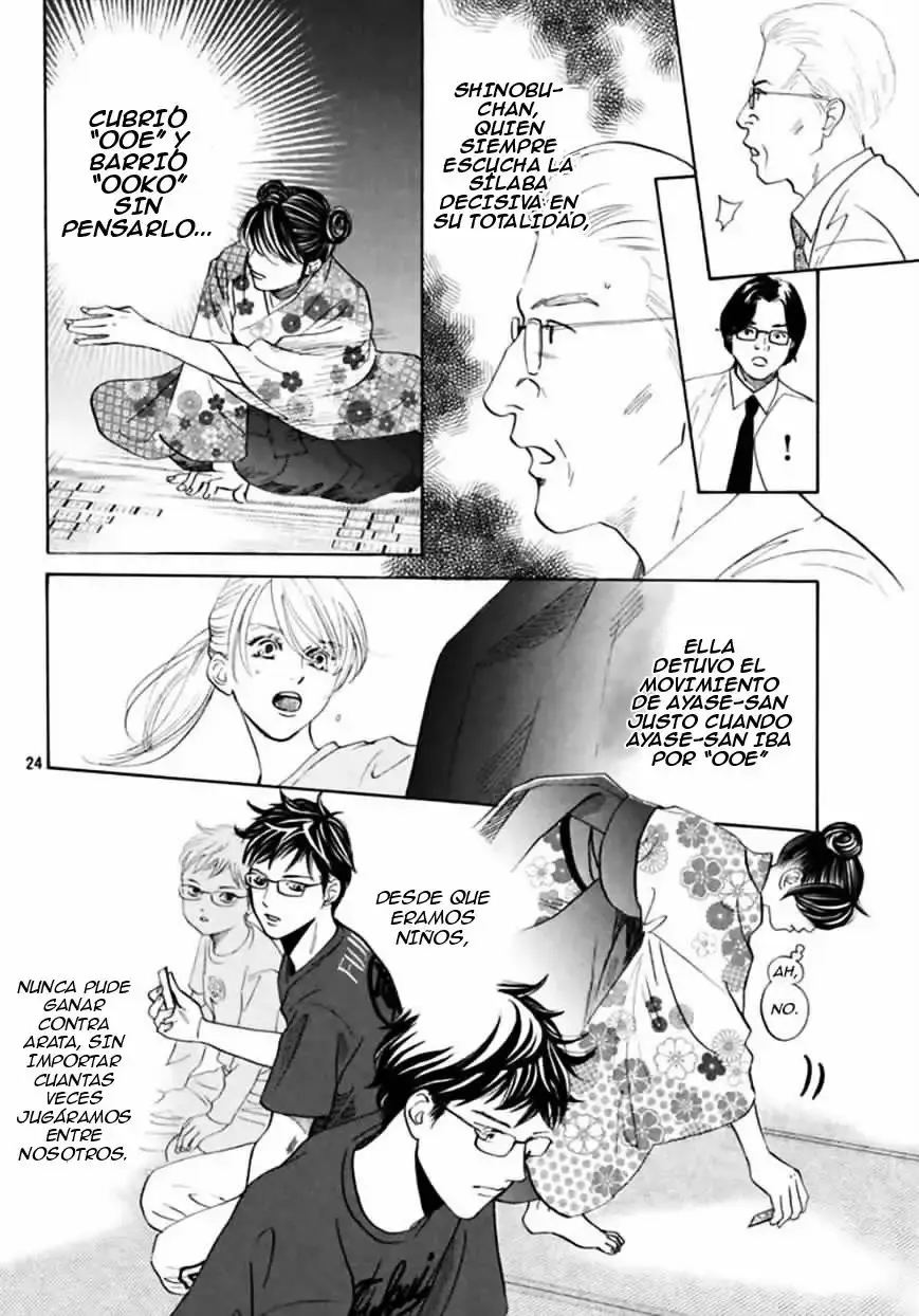 Chihayafuru capítulo 167, página 26
