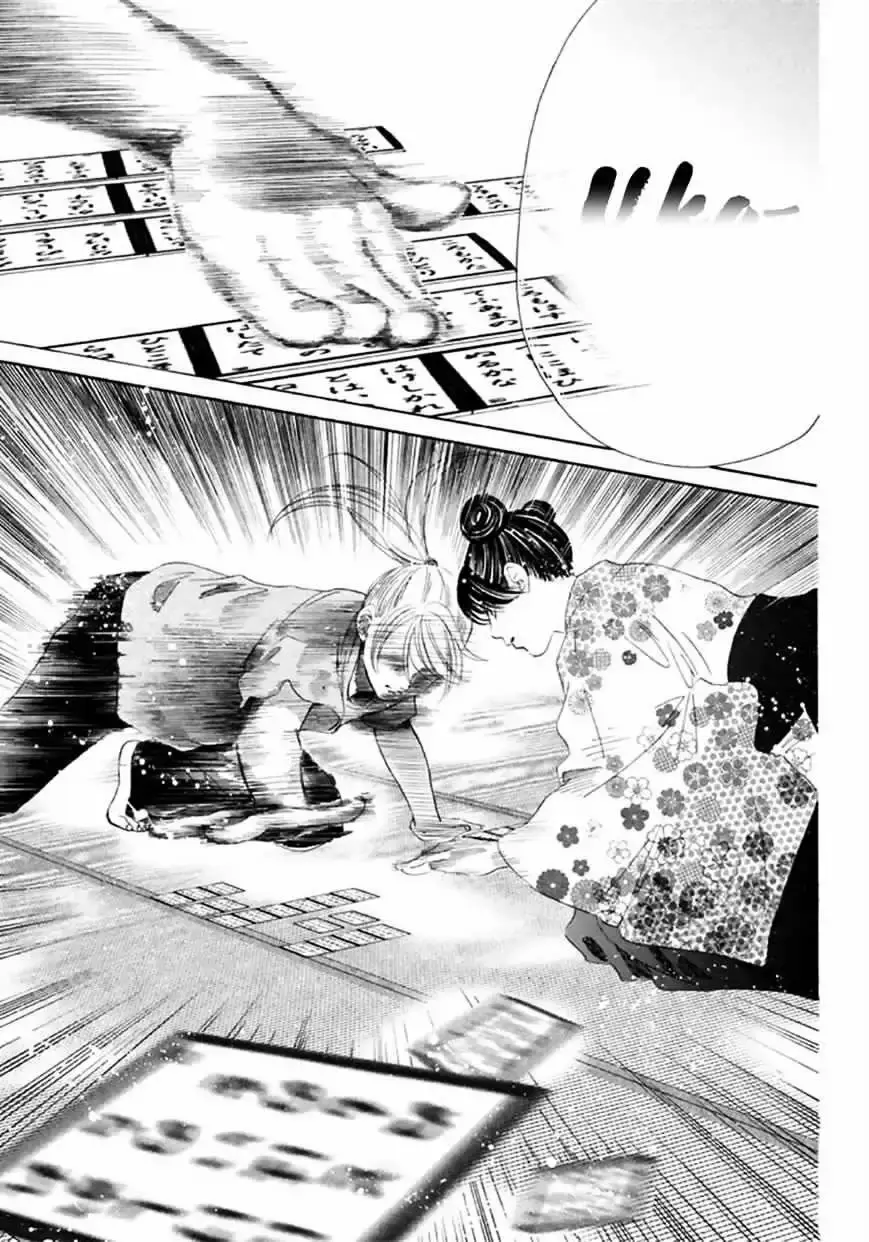 Chihayafuru capítulo 167, página 29