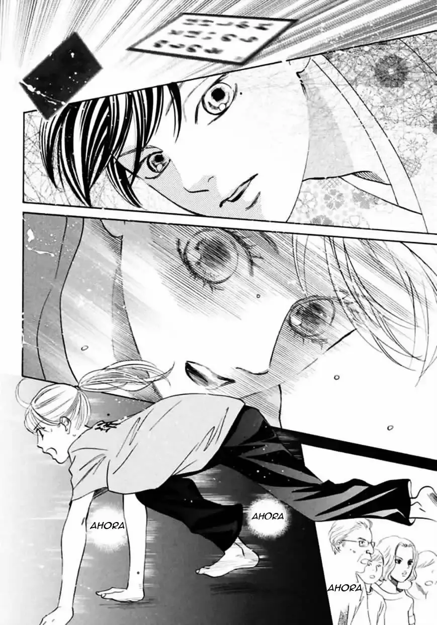 Chihayafuru capítulo 167, página 30