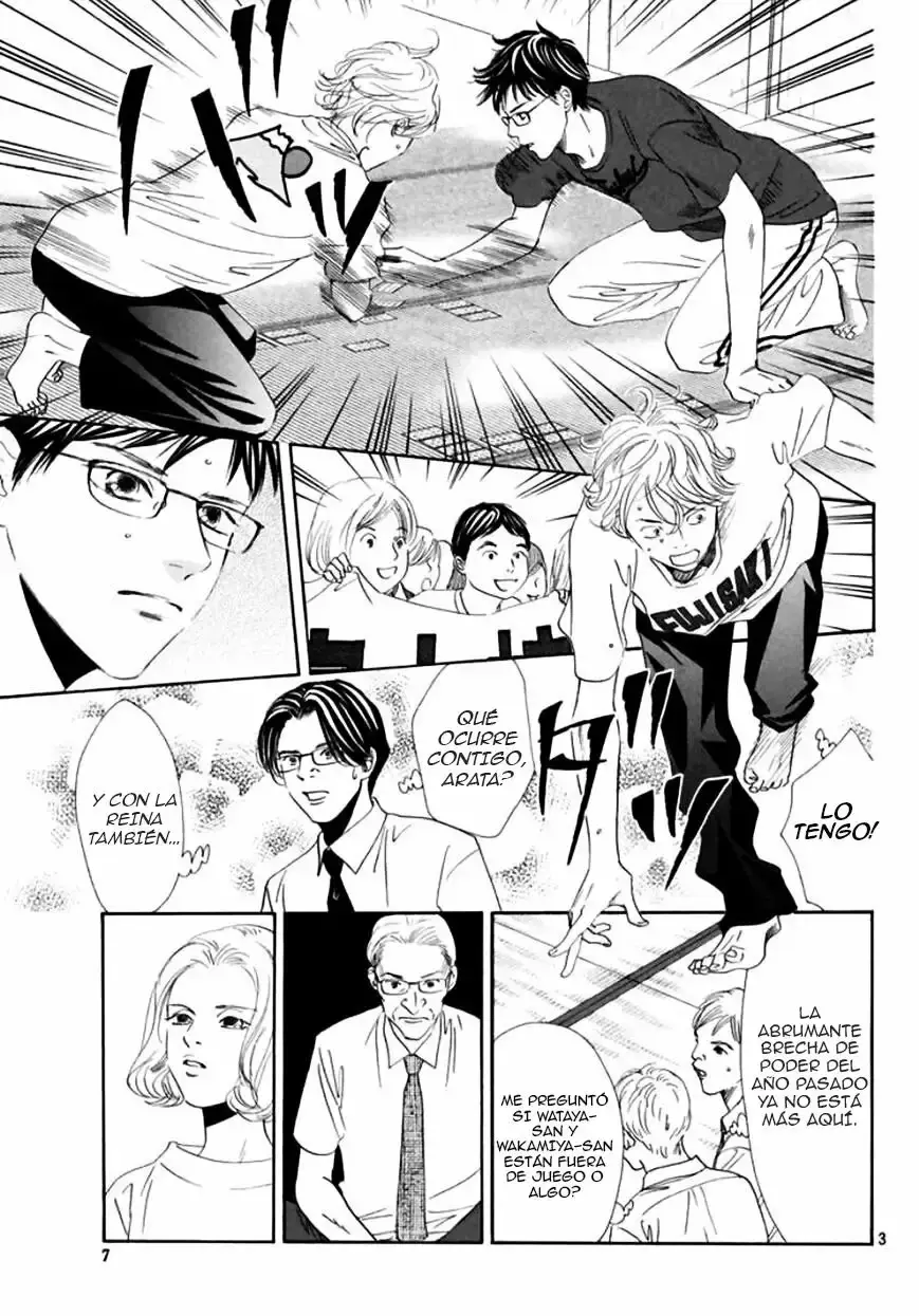 Chihayafuru capítulo 168, página 5