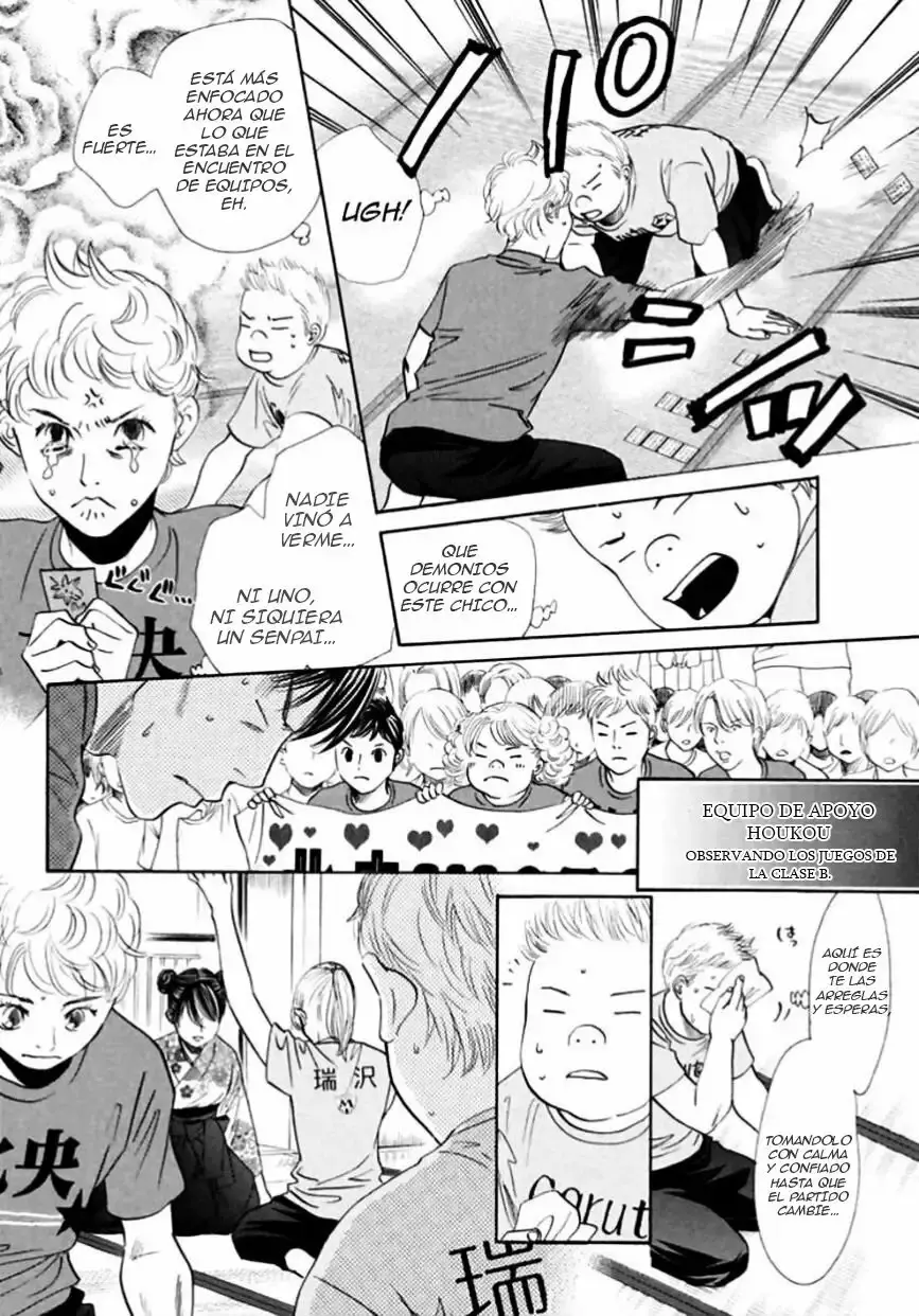 Chihayafuru capítulo 168, página 8