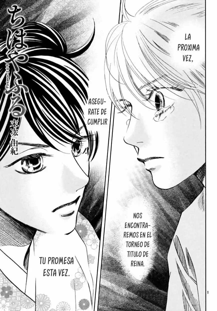 Chihayafuru capítulo 169, página 4
