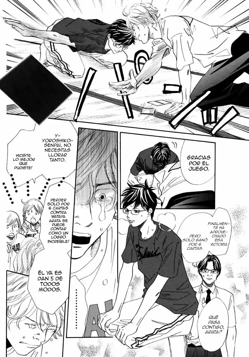 Chihayafuru capítulo 169, página 6