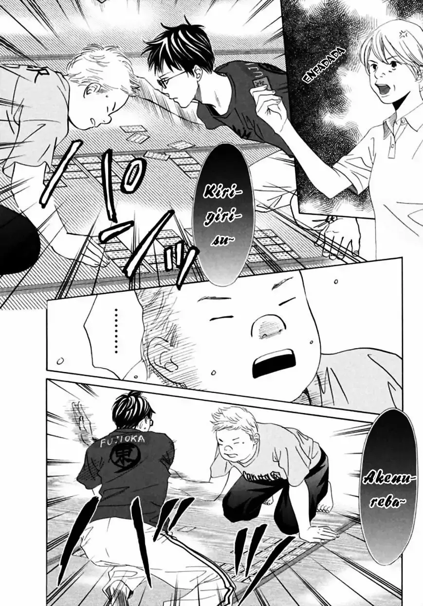 Chihayafuru capítulo 169, página 12