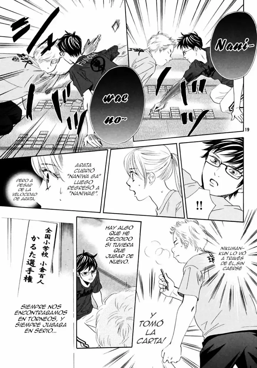 Chihayafuru capítulo 169, página 22
