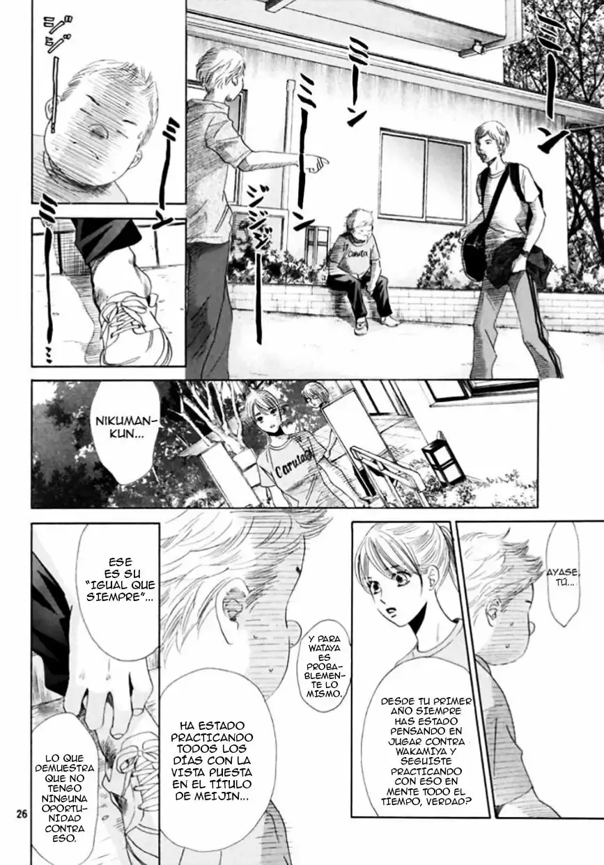 Chihayafuru capítulo 169, página 29