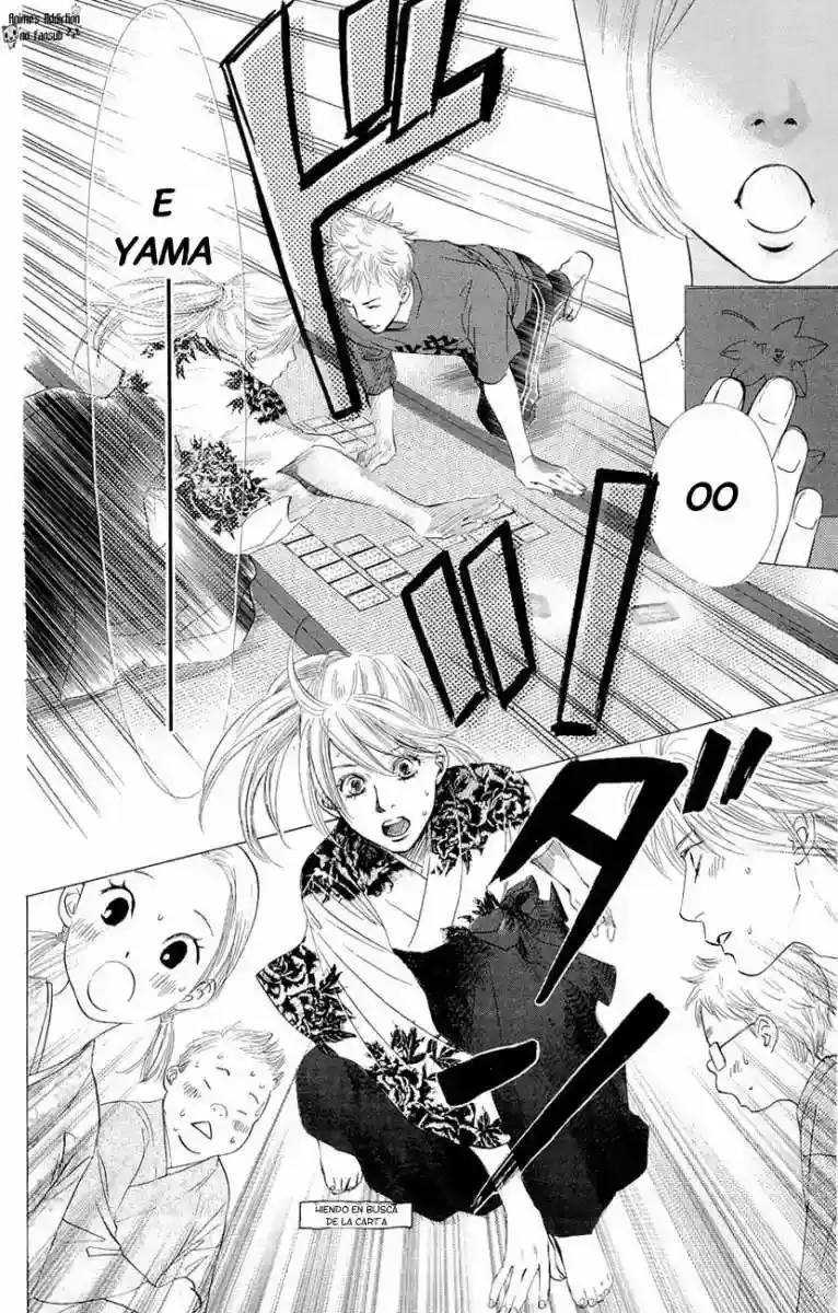 Chihayafuru capítulo 17, página 7