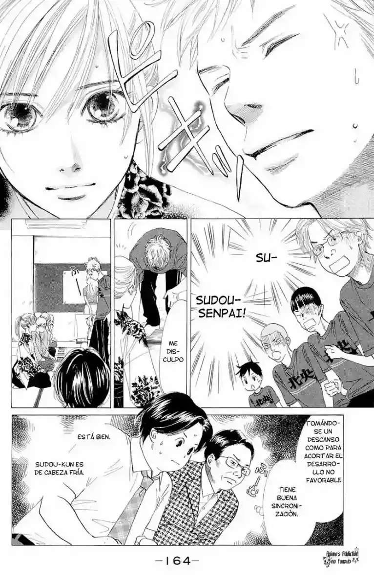 Chihayafuru capítulo 17, página 11
