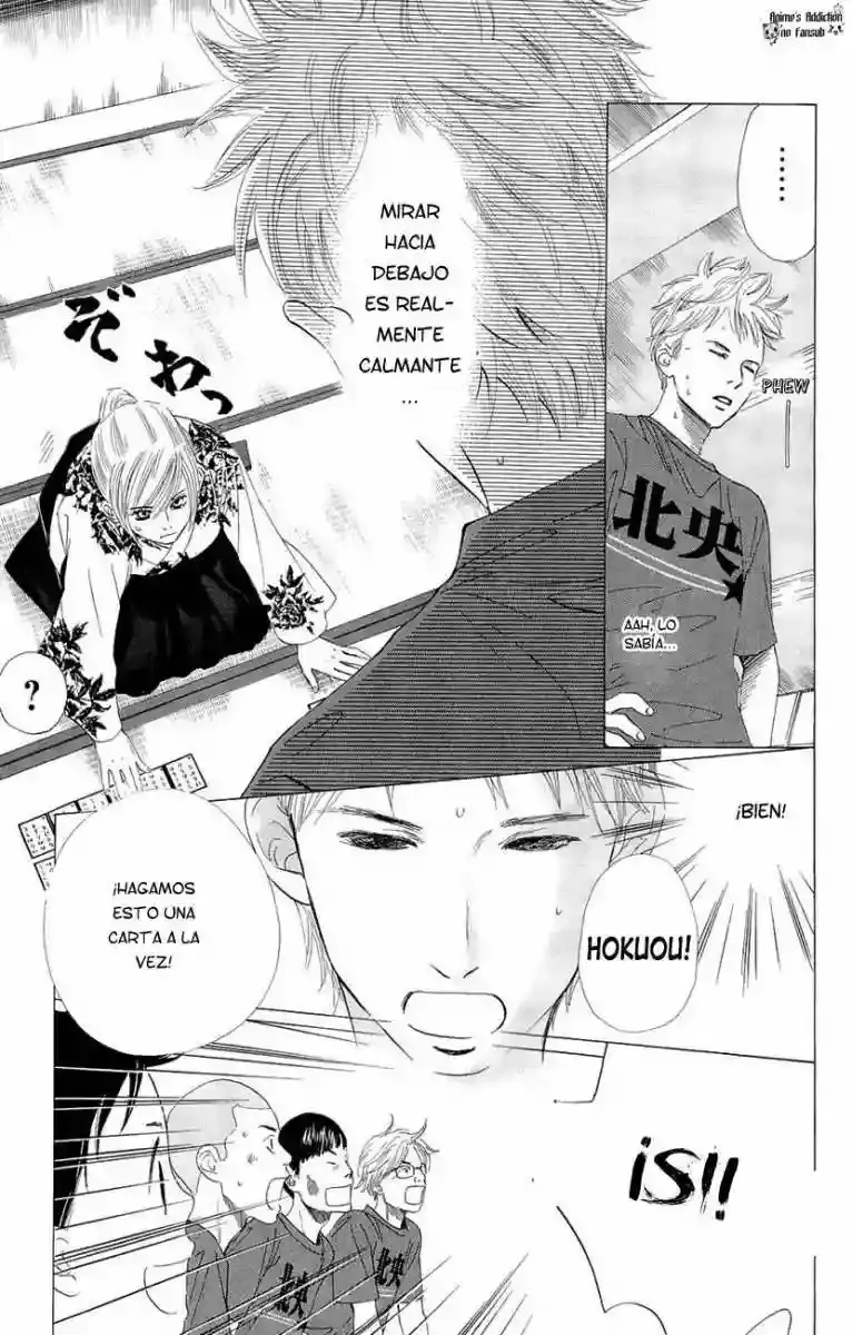 Chihayafuru capítulo 17, página 12