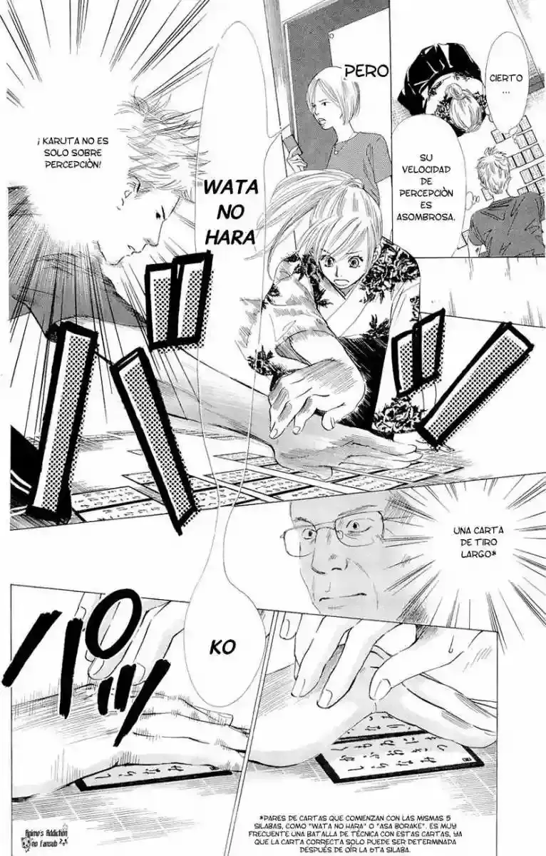 Chihayafuru capítulo 17, página 13