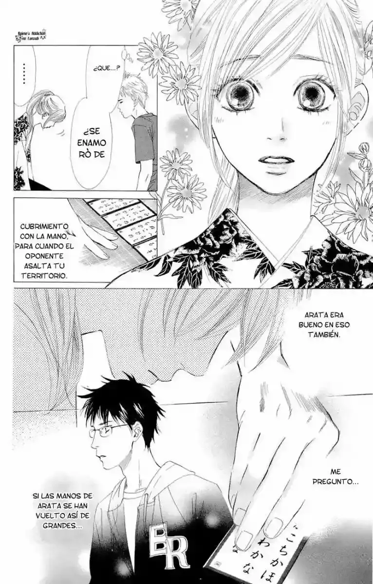 Chihayafuru capítulo 17, página 15