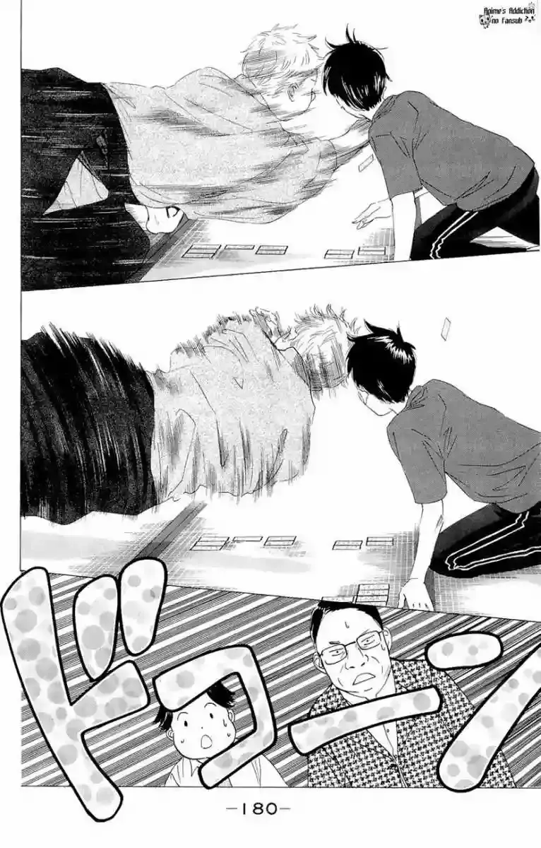 Chihayafuru capítulo 17, página 27