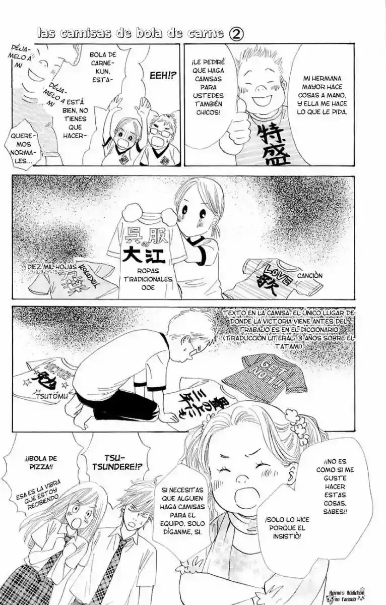 Chihayafuru capítulo 17, página 32
