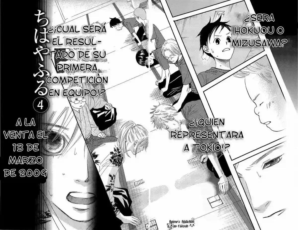 Chihayafuru capítulo 17, página 34