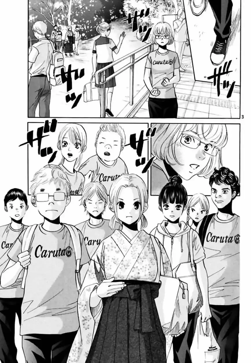 Chihayafuru capítulo 170, página 6