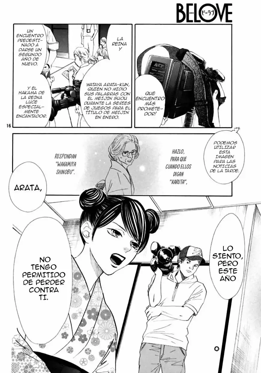 Chihayafuru capítulo 170, página 18
