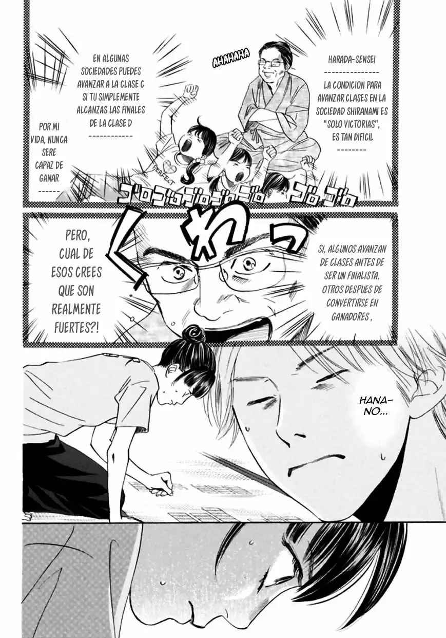 Chihayafuru capítulo 170, página 25
