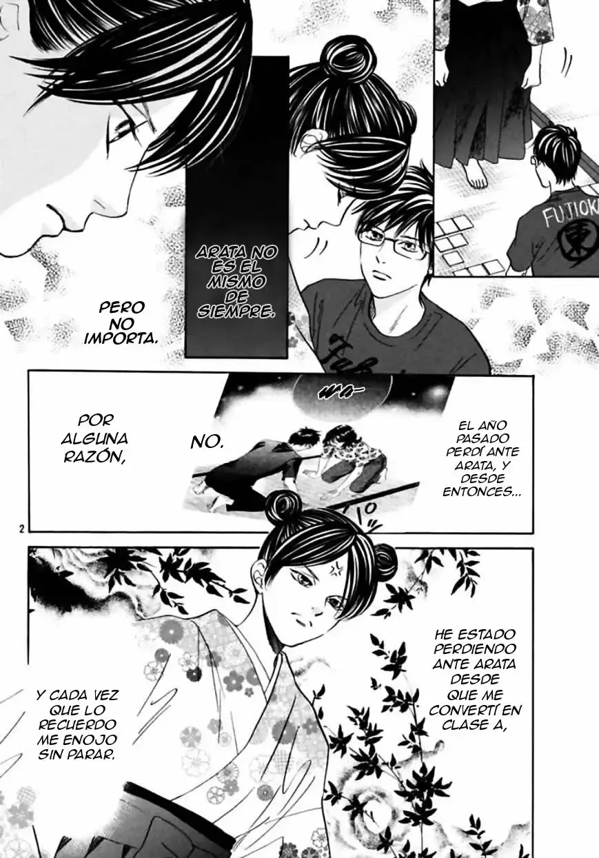 Chihayafuru capítulo 171, página 5