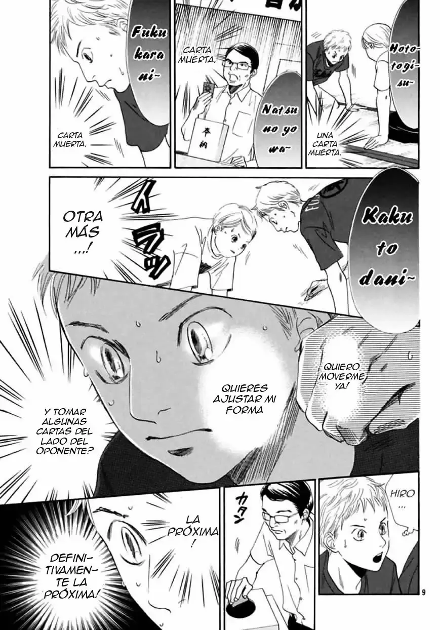 Chihayafuru capítulo 171, página 12